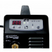 Купить FoxWeld FoxMaster 200FV в Осоргино Купить FoxWeld FoxMaster 200FV в Осоргино